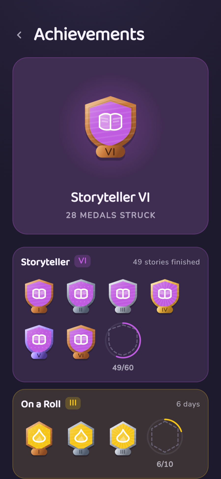 The achievements screen in dark mode.
