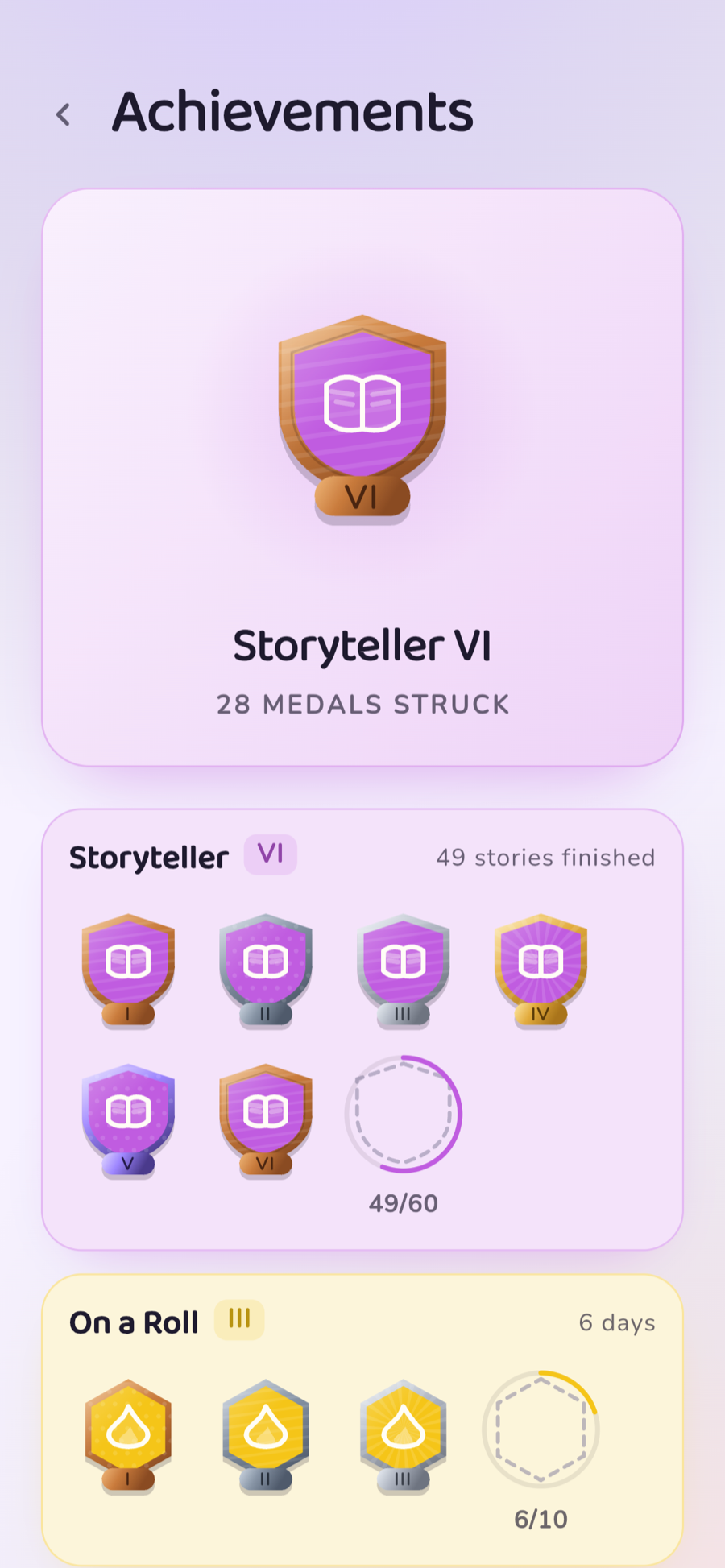 The achievements screen: a shield medal and the family it belongs to.