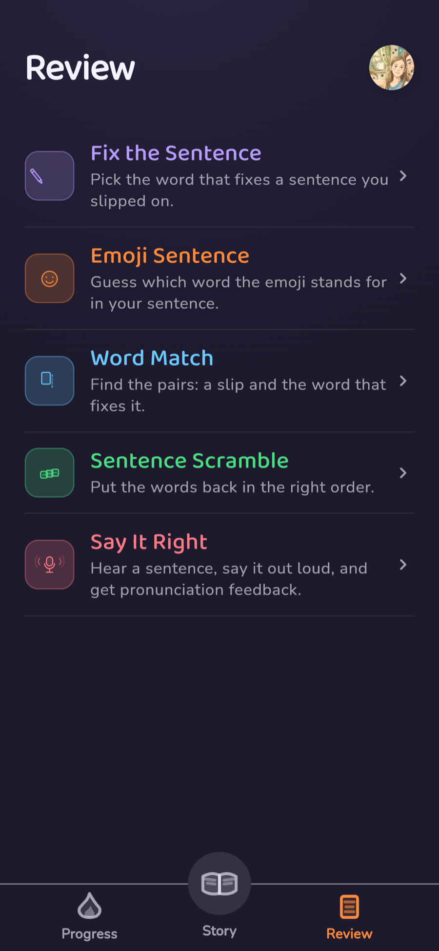 The review shelf in dark mode.